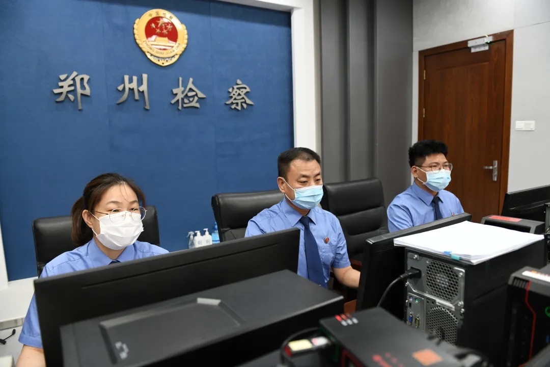 河南檢察:抗災(zāi)防疫、司法辦案兩不誤